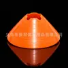 Cones de trânsito escolares padrão para treinamento de futebol e basquete, cones marcadores de obstáculos, barris multi-cones, artigos esportivos, equipamentos de treinamento