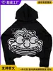 Sudadera con capucha para hombre Y2K Harajuku Hip Hop Estampado Gráfico de Dibujos Animados Pullover Moda Casual Holgada Sudaderas Hombre