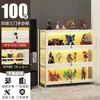Vitrine para Miniaturas com Fechadura e Luz, Vitrine Transparente de Acrílico à Prova de Poeira para Modelos de Brinquedos e Rack de Ornamentos para Casa