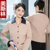 Ropa de Trabajo para Limpiadora de Habitaciones de Hotel para Mujer de Manga Larga Departamento de Ventas de Propiedades Hoteleras Ropa de Limpieza Hospitalaria Otoño e Invierno con Etiquetas