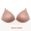 Fabricante de Copas Moldeadas para Almohadillas de Ropa Interior Personalizadas Sujetador para Senos Pequeños Push-Up Almohadilla para Senos Copa de Sujetador Invisible para Mujer Parche para Senos Sin Costuras Transpirable