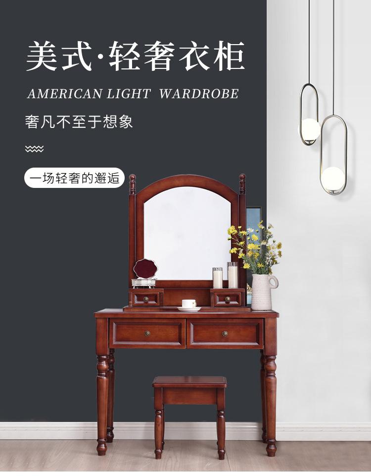 详情图片_01.jpg