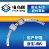 Guía de Arco Guía Lineal de Arco Deslizador Hecho en China Guía Lineal de Rodillos de Arco THK Hecho en China