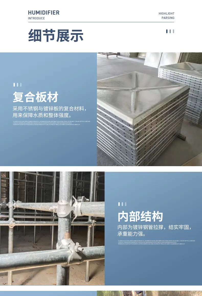 详情页_07.jpg