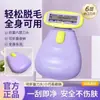 Barbeador Oculto Personalizado de Seis Lâminas com Lâminas Importadas da Alemanha para Barbeador Especial Feminino para Axilas Lâminas Anti-Arranhões