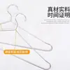 Cabide de Roupas de Aço Inoxidável, Suporte de Armazenamento de Roupas, Cabide Secador de Roupas, Cabide de Roupas Prático, Cabide de Roupas Moldado Automaticamente em Máquina