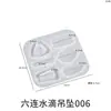 Moldes de Silicona para Pendientes Colgantes de Resina de Cristal DIY - Moldes para Colgantes de Joyería con Forma Irregular, Flor, Hoja, Arco