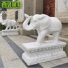 Hanbai Jade home pueblo natal puerta talla de piedra Elefante un par Villa Hotel Empresa exhibición de puerta talla de piedra Elefante de la suerte
