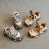 Zapatillas de moda para niños 2026 nuevas primavera y otoño zapatos de papá para niños zapatillas de correr versátiles de suela blanda para niños mayores