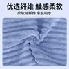 Terciopelo de Coral Rayas de Caramelo Trapo Toalla Lisa Fabricante Mayorista Absorbente de Agua Sin Pelusa Espesado Cocina Espesado Paño para Lavar Platos