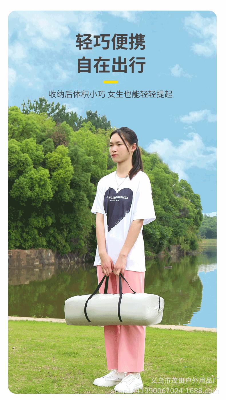 详情_14.gif