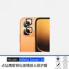 Adecuado para la protección de lente de teléfono móvil Transsion Infinix Smart 20, película templada, película de lente de diamante de puntos de alta definición, resistente a los arañazos