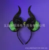Diadema Tema Bella Durmiente Diadema Orejas de Ratón Bella Durmiente Accesorios para el Cabello Cuernos de Bruja y Dragón Decoración Hechizo de Dormir