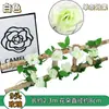 Flor Artificial 9 Cabezas Enredadera de Rosas Flor de Seda Enredadera Tubo de Aire Acondicionado Arco de Boda Decoración Flor Enredadera de Rosas