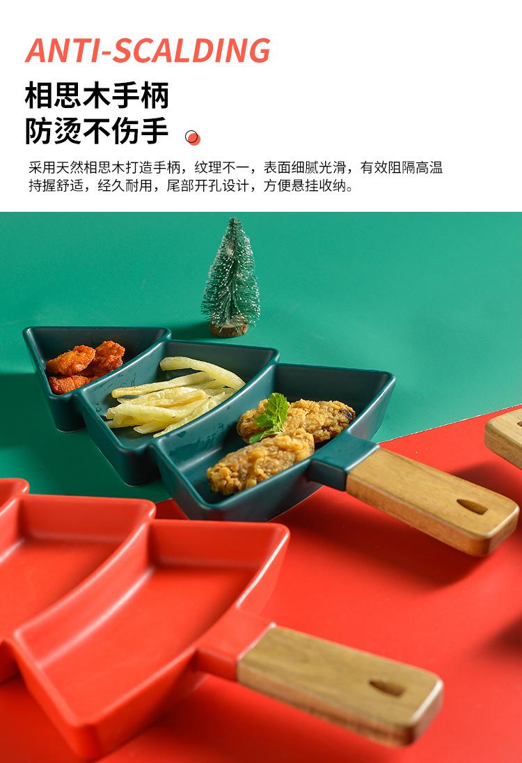 详情页_08.jpg