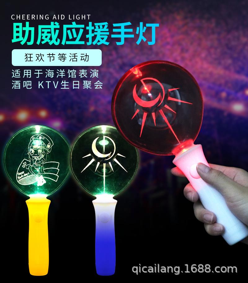 详情页_05.png