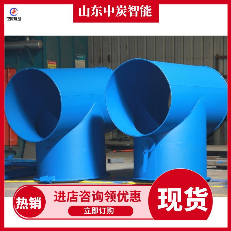 微信截图_20250320100023