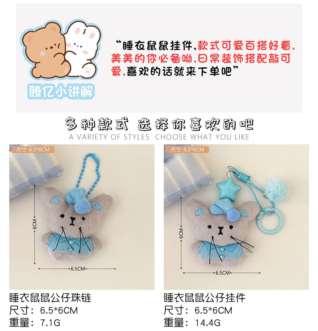 详情页3350下.jpg