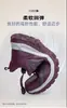 Zapatos para Mujeres Mayores para Otoño, Suela Suave, Impermeables, Antideslizantes, Adecuados para Viajar, Caminar, Ocio, Deportes, Cómodos Zapatos de Mamá