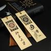 Marcador de Página de Metal Personalizado de Fábrica Estilo Chinês Criativo Clássico Recortado Latão Retrô Souvenir Cultural e Criativo Marcador Magnético