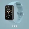 Para Nueva Mi Band 7pro Correa de Silicona Mi Watch 7pro/8pro Pulsera 7 TPE Pulsera de Repuesto