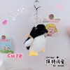Mochila Escolar Capibala Llavero Colgante Pingüino Pequeño Mochila Creativa Muñeco Pingüino Tramposo Colgante para Mochila Escolar
