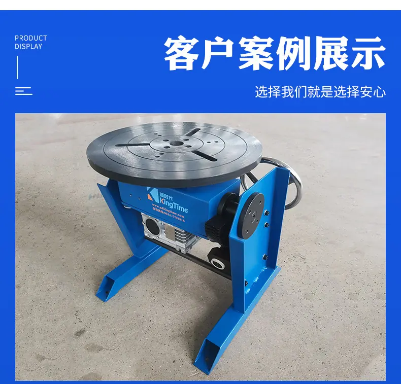 详情页_12