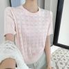 Top de Ganchillo Fino Hueco Estilo Coreano Vintage Ajustado de Manga Corta para Mujer 2025 Verano Suave Versátil con Encaje