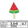 Parches bordado por computadora caricatura fruta cereza parche de tela parche de moda bordado traje bordado Zhang Zai