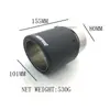 80-101ak Fibra de Carbono Garganta Trasera Cubierta Trasera de Acero Inoxidable Tubo de Escape de Coche Modificación Boquilla Trasera Decoración Suministros Universal