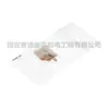 2253739100 Atlas Acessórios para Compressor de Ar Junta