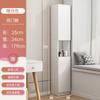 Nuevo Producto Librero Ultradelgado Estantería de Pie Simple Sala de Estar Pequeño Gabinete de Almacenamiento Gabinete de Almacenamiento para el Hogar con Clip para Puerta