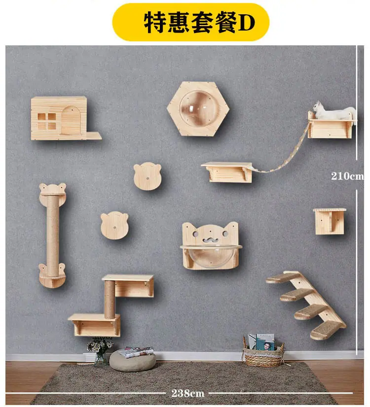 详情页2-17.jpg