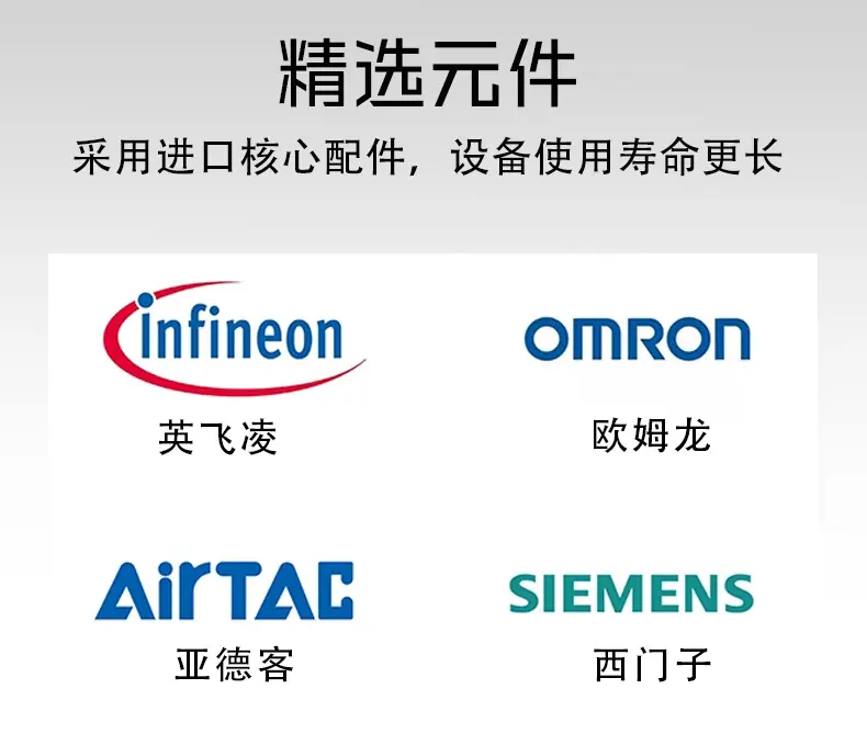 HS-ATF100详情页_09.jpg