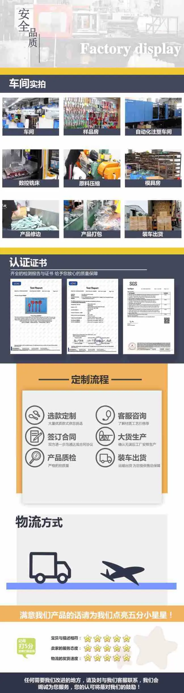 店铺装修大图.jpg