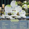Juego de vajilla de cerámica Jingdezhen para uso doméstico, lujo ligero, alta temperatura, alto valor estético, cuencos y platos de porcelana fina, regalos de boda y de inauguración de casa