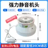 Ventilador Purificador de Aire Compatible con Cartuchos de Filtro Xiaomi para Uso en Casa y Coche, Elimina Smog y PM2.5 con Carbón Activado
