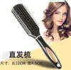 Peine de Masaje con Bolsa de Aire para Cuero Cabelludo de Mujer Peine Esponjoso con Cojín de Aire Peine para Cabello Rizado Peine para Meridianos de la Cabeza Peine Portátil para Peinado