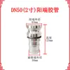 Conector de Tubería de Aceite Extremo Macho y Hembra E Camión Cisterna de Aceite Cabeza Macho y Hembra C Diámetro Variable Aleación de Aluminio Manguera Manguera Junta de Conversión