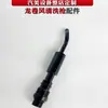 Accesorios para pistola de limpieza interior: cepillo, accesorio de cabeza de cuerno, tubo de partículas, cabeza de espuma, tubo pequeño y fino, tubo oscilante, rodamiento negro
