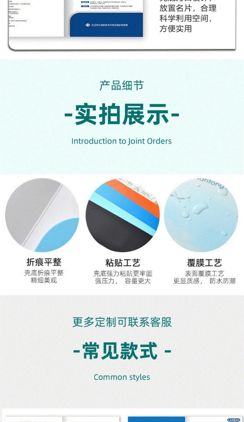 详情-06.jpg