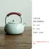 Tetera de Film Abierto del Horno Ru de Tianqing Tetera de Cerámica para el Hogar Porcelana China de Alta Calidad Mango de Porcelana Olla de Viga Tetera Individual Kung Fu con Cuerda