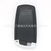 Adecuado para Bmw 4 Botones Serie 3 Serie 5 F Tarjeta Control Remoto Inteligente Carcasa de Llave de Coche Carcasa de Repuesto Botón de Claxon Rojo