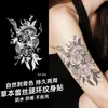 Adesivos de Tatuagem de Suco Herbal Flor e Cobra Simples, À Prova d'Água e Suor, Alta Qualidade, para Homens e Mulheres, para Braços, Clavículas e Lateral da Cintura, Não Refletivos