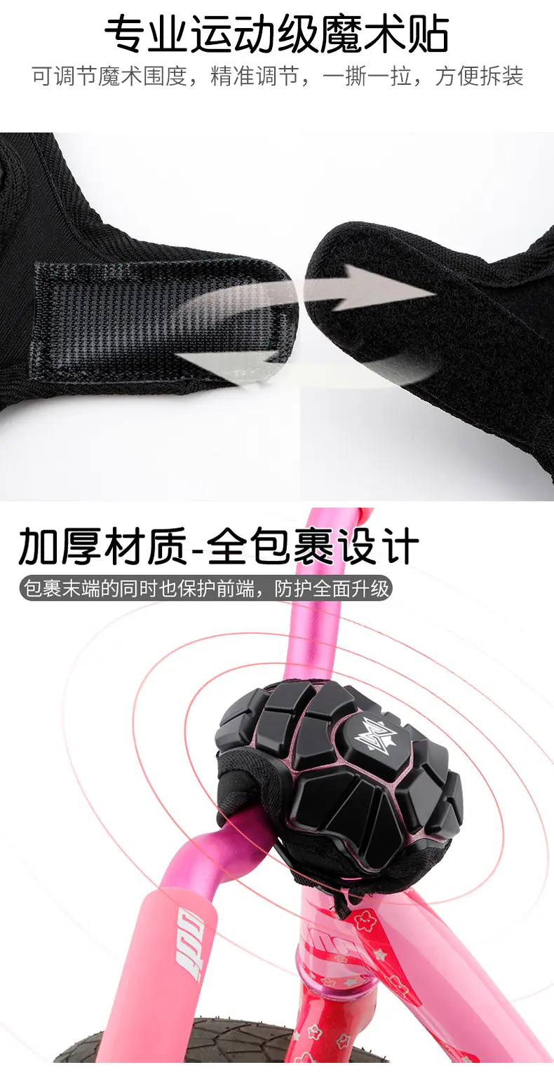 详情页_05.jpg?x-oss-process=image/format,png