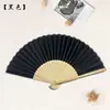 Leque Feminino de Tecido Liso com Estilo Chinês, Leque Feminino de Seda com Estilo Antigo, Leque Liso Gradiente Portátil, Leque Liso Dourado