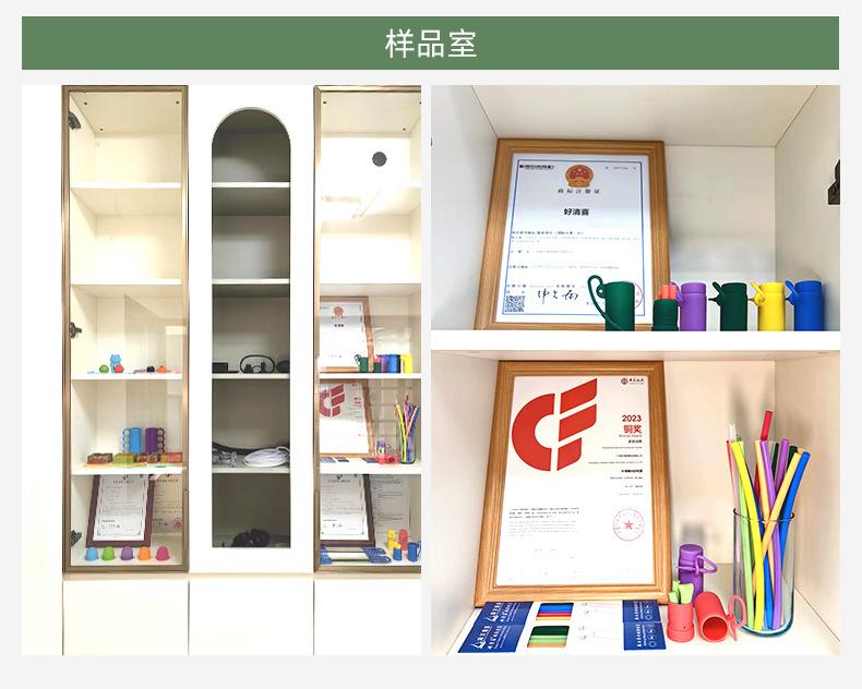 硅胶吸管内页_20