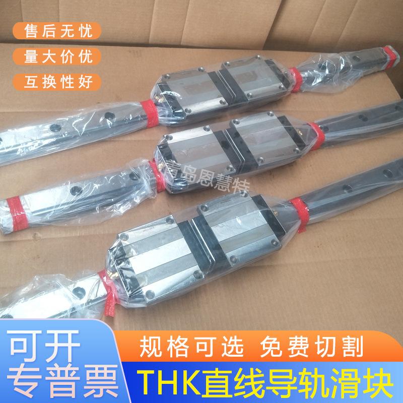 HSR45AIMG20190302131702.jpg