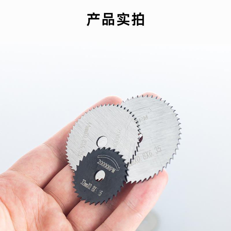 锯片详情 (6)