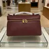 Bolsa Lonchera Italiana Lp19, Bolso Cruzado de Hombro Único, Estilo Nuevo, Bolso de Piel Granulada, Versátil, Lujo Ligero, Sencillo